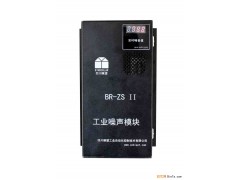 供应噪声24小时实时自动监测仪