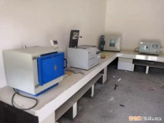 石灰石二氧化硅检测仪器白云石碳酸钙化验设备