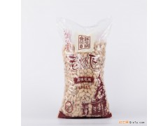 老炒匠卤味花生4kg