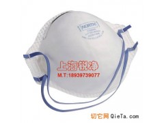 供应*好的防尘口罩，N95口罩，工业防尘口罩，诺斯
