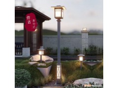 户外草坪灯新中式园林景观灯花园别墅庭院装饰灯小区路灯草地灯