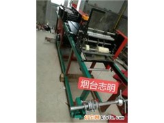 阳桃蜜桃多功能V型口和半圆口单层果袋机