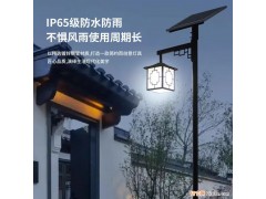 太阳能仿古庭院灯3米新中式景观灯led公园小区防水灯笼户外路灯